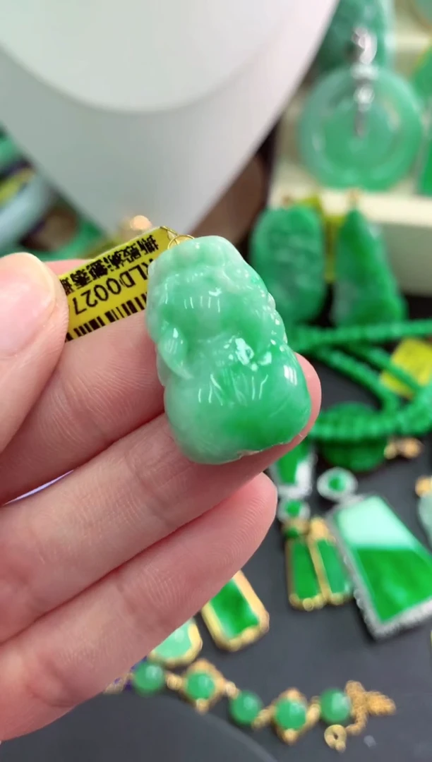 吊坠(不含链)18K金镶嵌翡翠天然缅甸翡翠A货