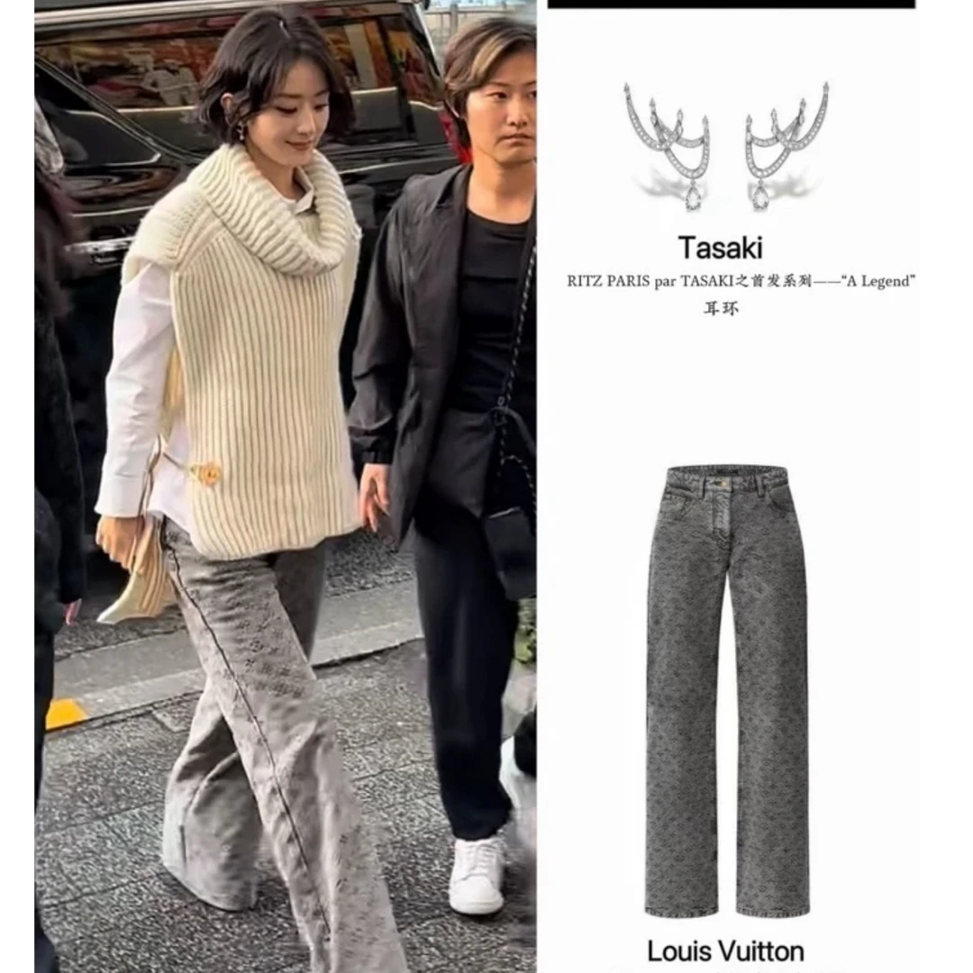 未使用 LouisVuitton/路易威登 满印纹理牛仔裤 灰色34/36