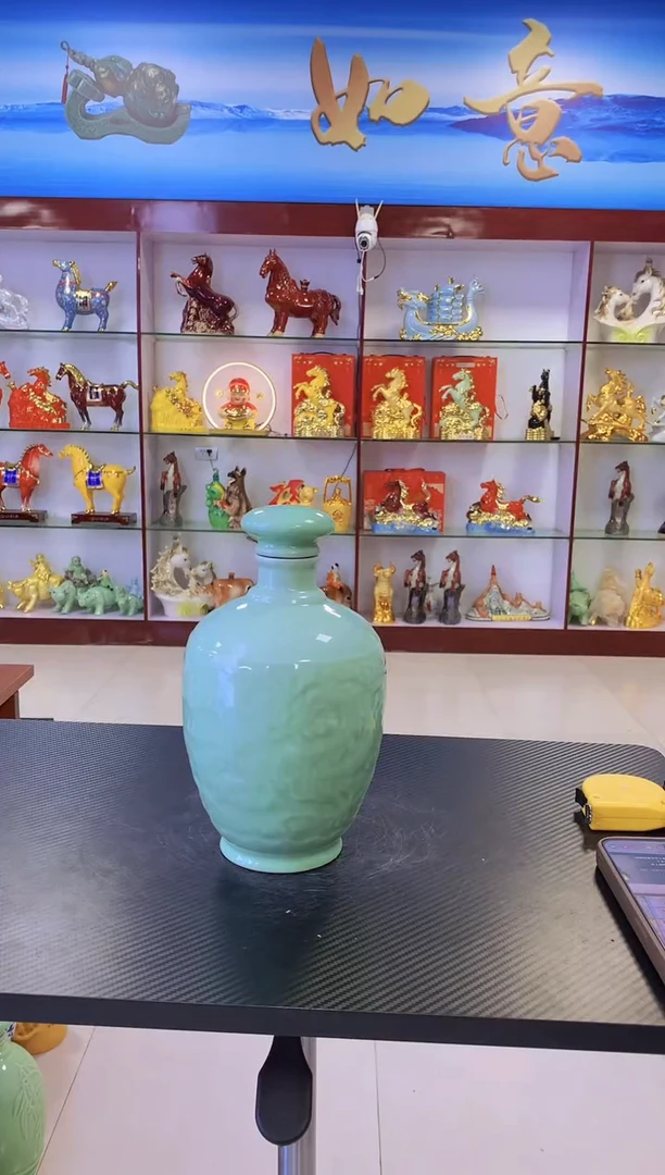 2斤装豆青冬瓜空酒坛