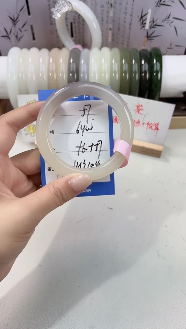 未镶嵌手镯和田玉半山藕粉57