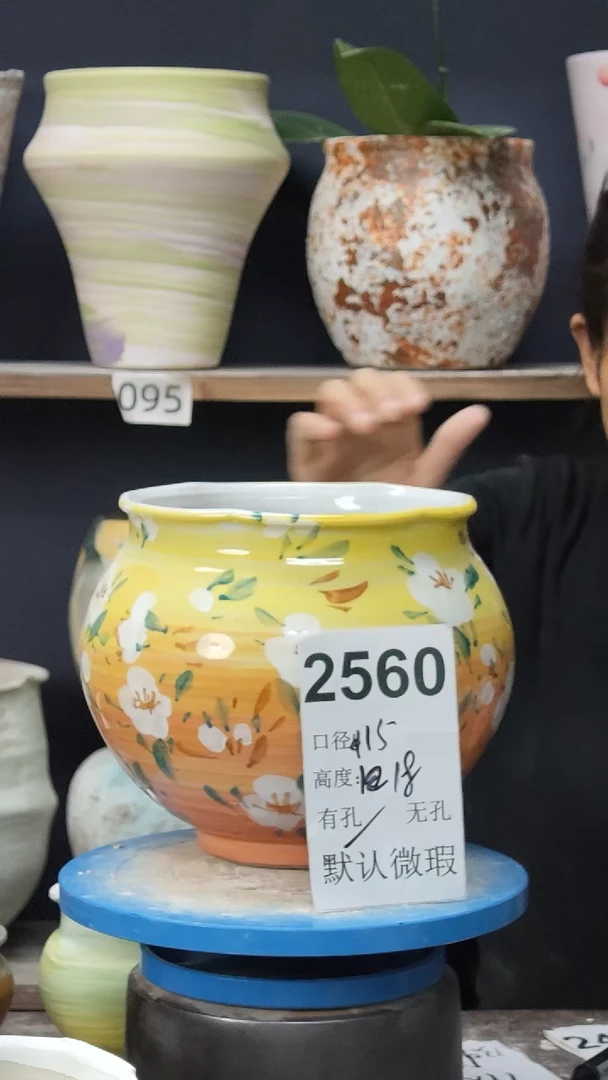 景德镇花盆默认微瑕2560