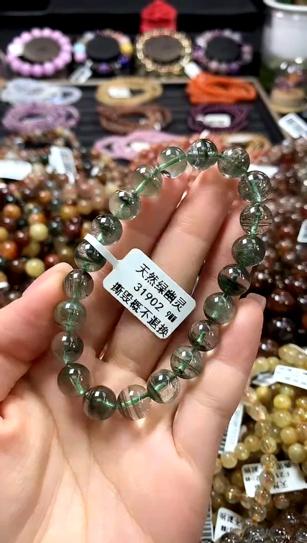 未镶嵌手链水晶9