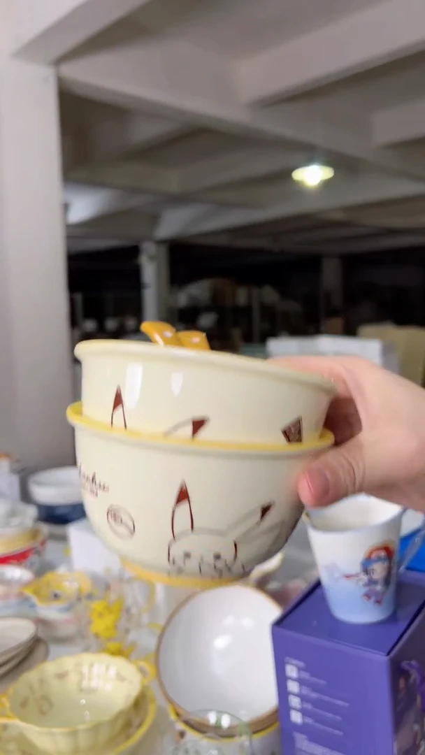 【闪购商品】两碗两勺