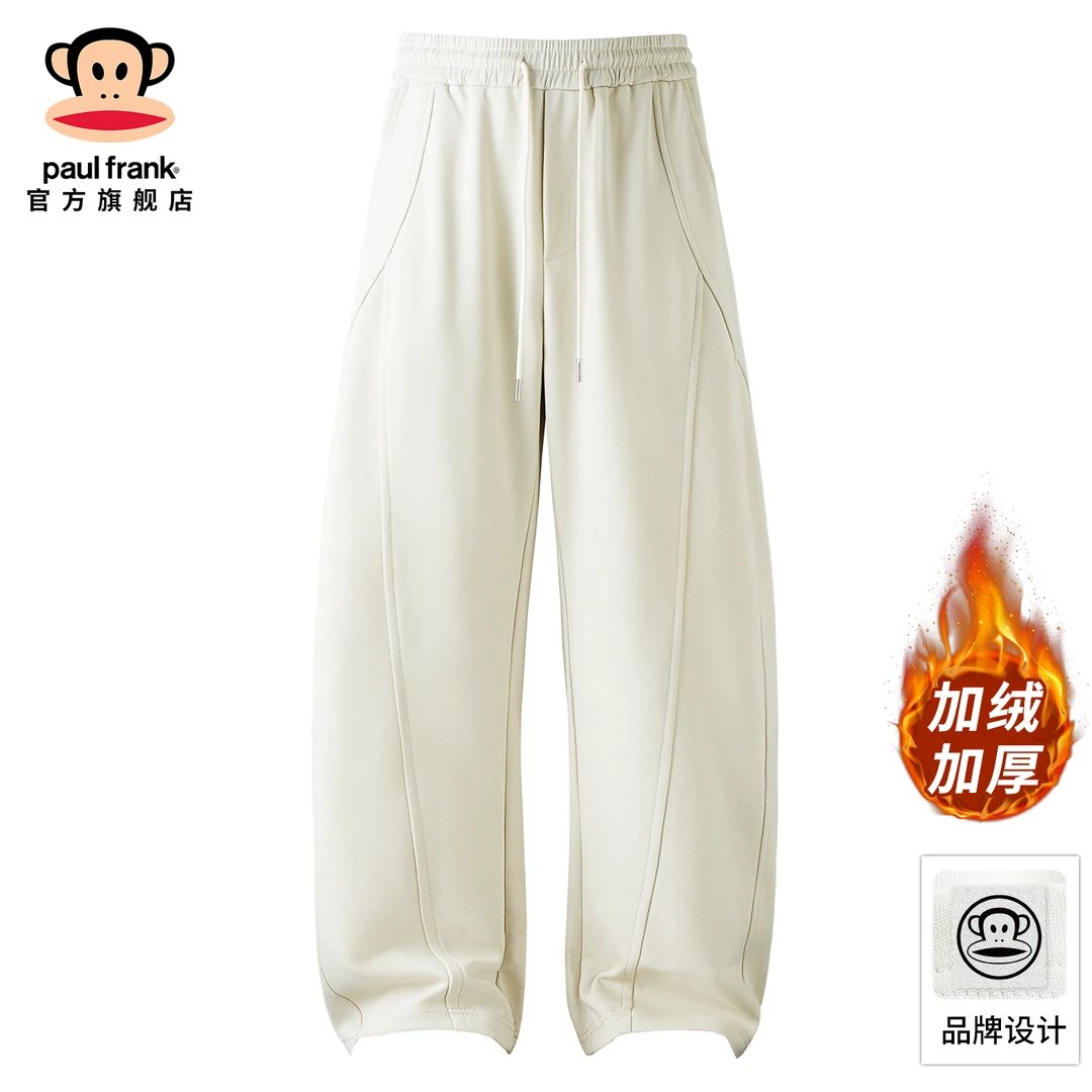 PaulFrank/大嘴猴加绒弯刀休闲裤男冬季新款潮流百搭宽松直筒长裤