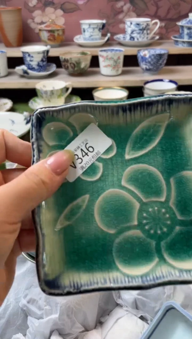 瓷片瓷器瓷器瓷器瓷器V346
