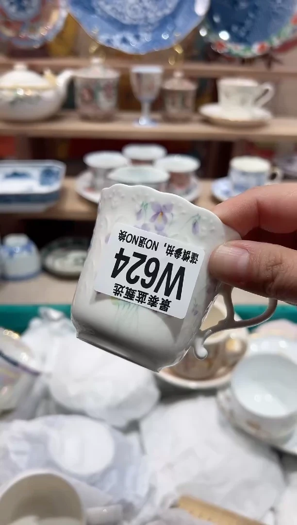 【闪购商品】瓷片当天凑满25米包邮W624