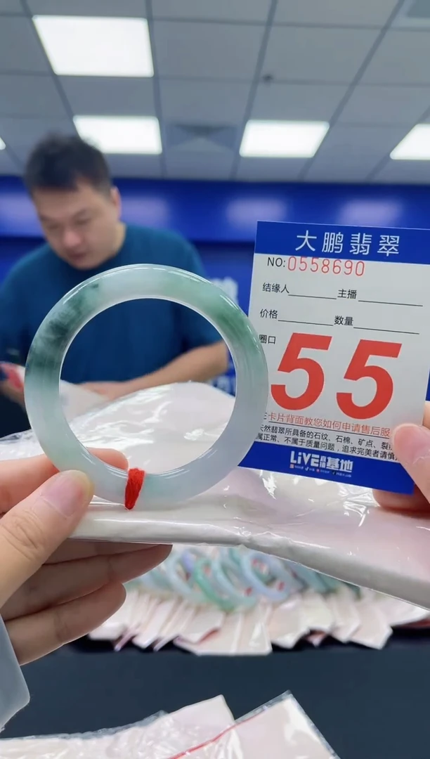 翡翠手镯未镶嵌AAAAAAAAAAAAA