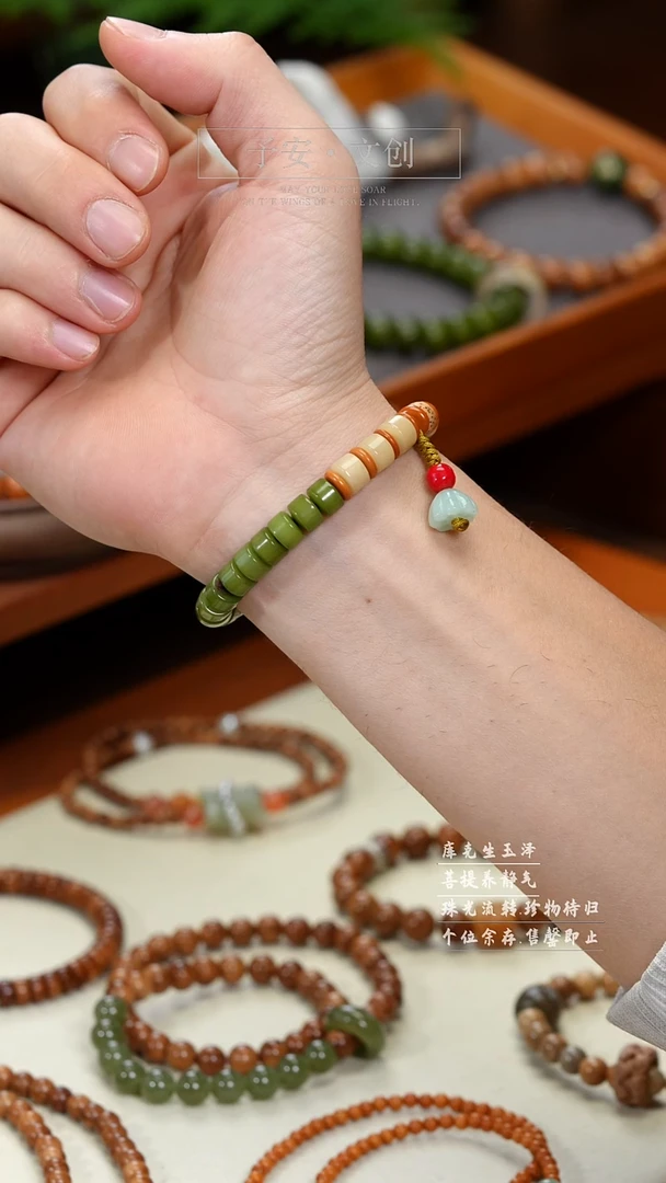 手串菩提根/象牙果步步生莲