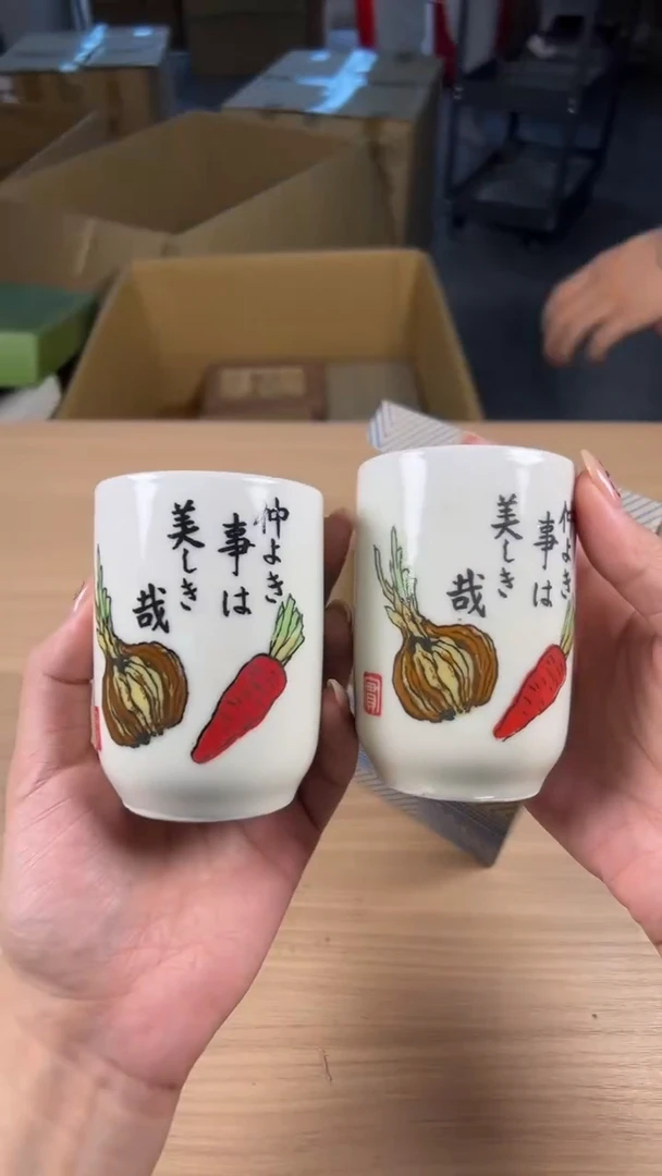 茶道陶瓷茶具套装