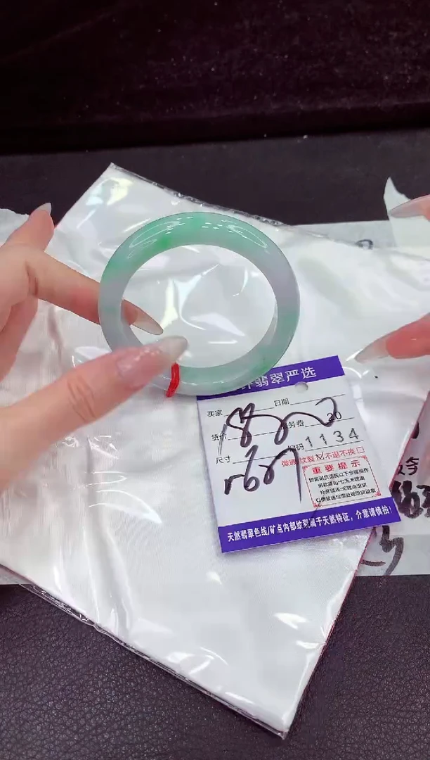 未镶嵌手镯翡翠1111111