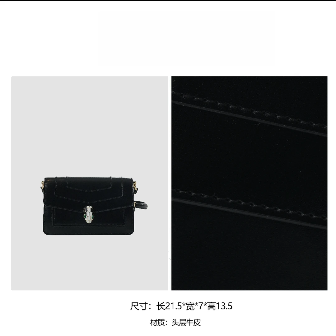 【DAWEN】轻奢时尚小众通勤简约手提单肩包BV6017A-黑色