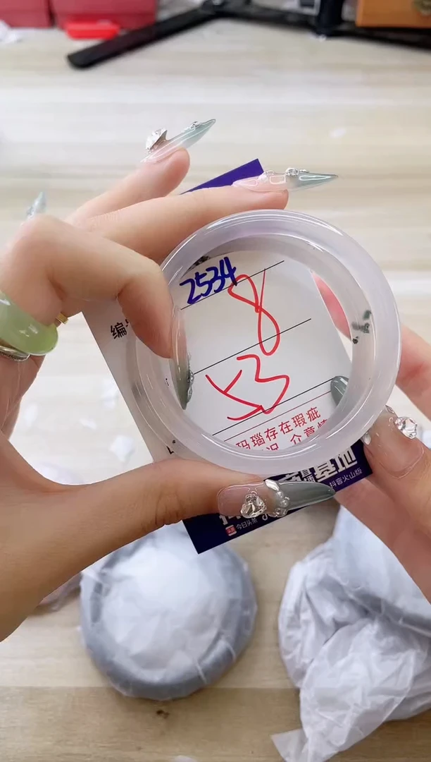 玛瑙/玉髓手镯未镶嵌2534