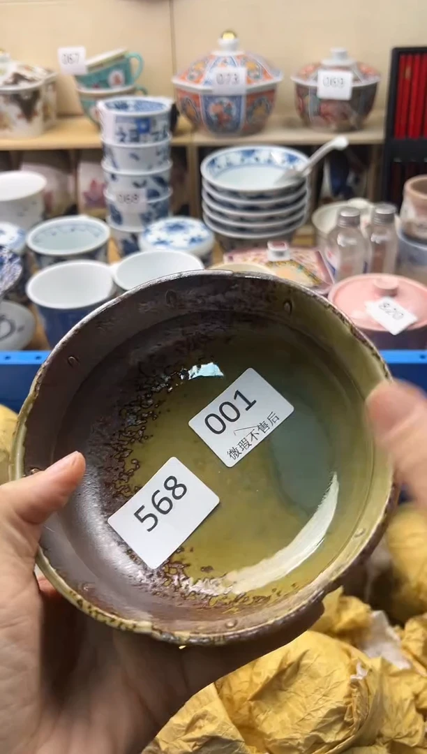 瓷片素**颜你好你好你好你好你好你好