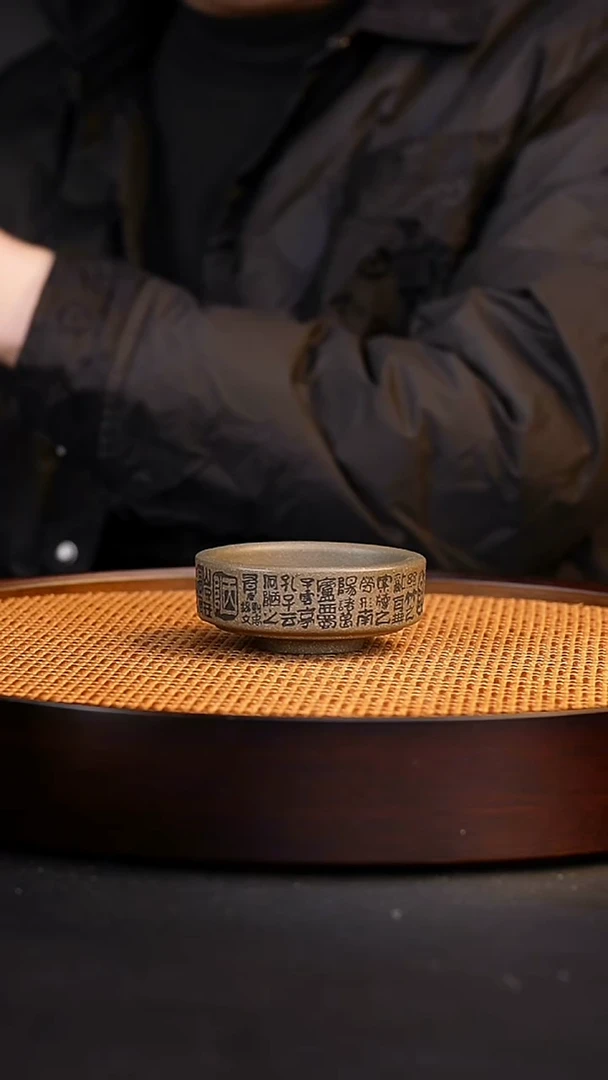 宜兴全手工紫砂主人杯