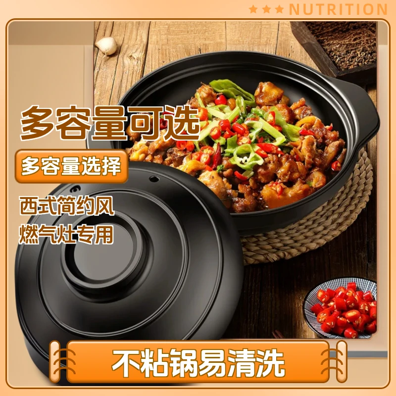 浅口砂锅煲仔饭耐高温耐干烧炖锅家用燃气煤气灶煲汤陶瓷小沙锅