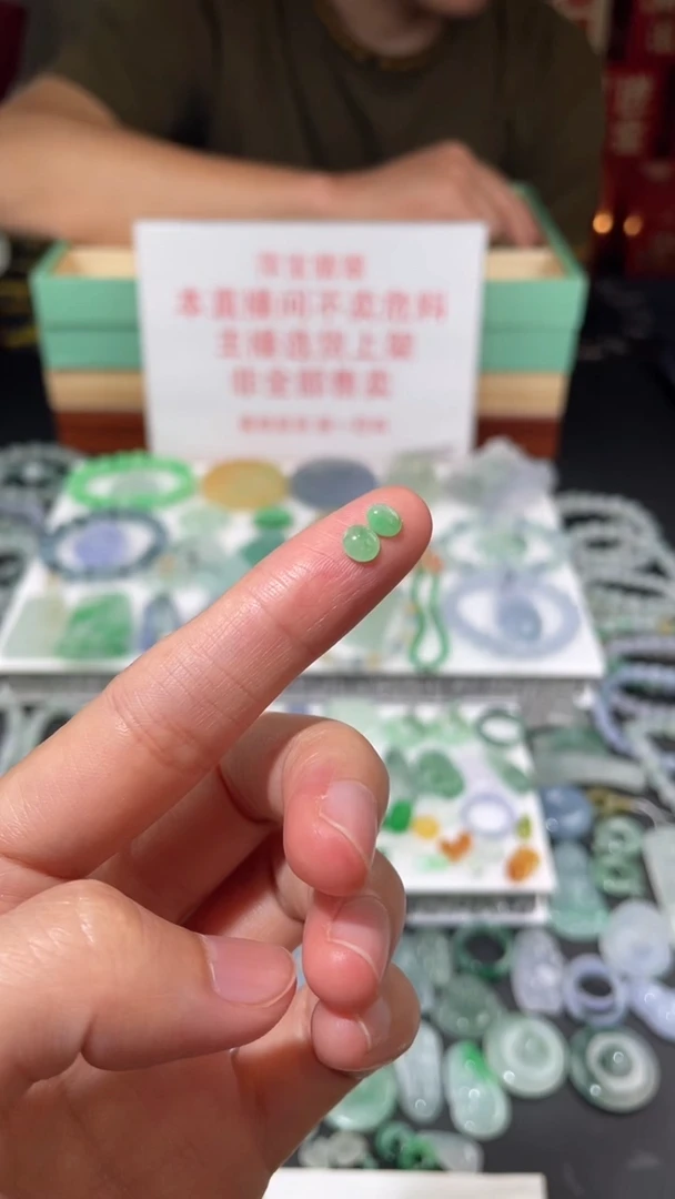 翡翠未镶嵌颈饰挂件其它+0