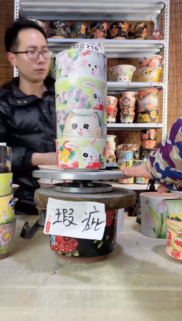 【闪购商品】摆件218陶花岛多肉陶瓷花盆罐——微瑕