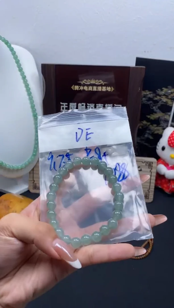 未镶嵌定制翡翠天然缅甸翡翠