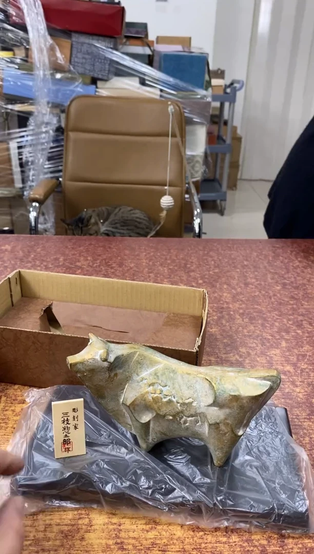 瓷片853小林轩欢迎您