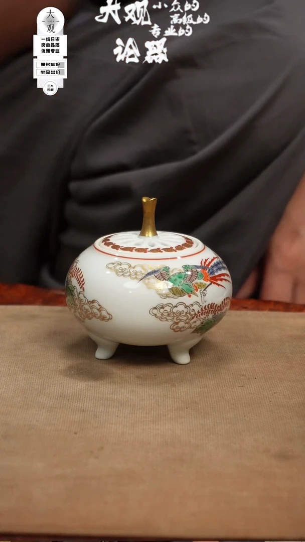 瓷片大观论器香炉
