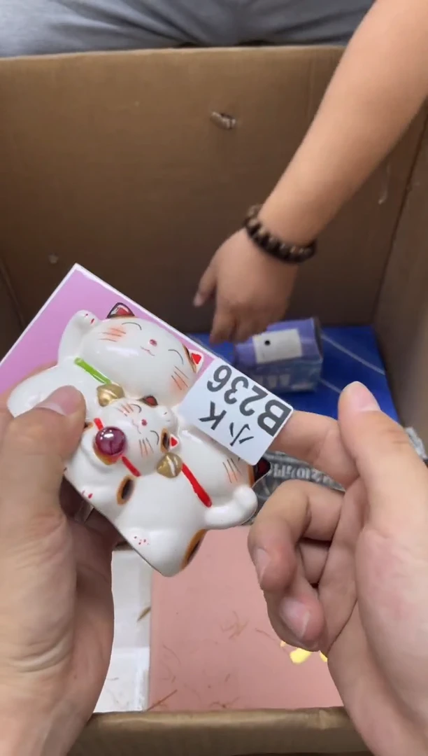 瓷片?****⋆236咸咸的盐小姐