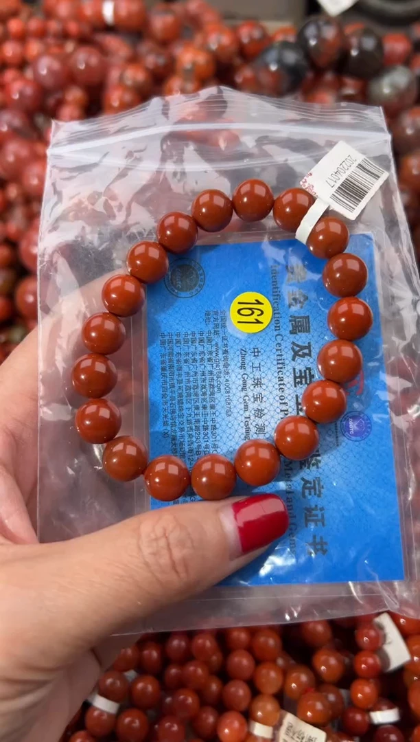 未镶嵌手串南红玛瑙10