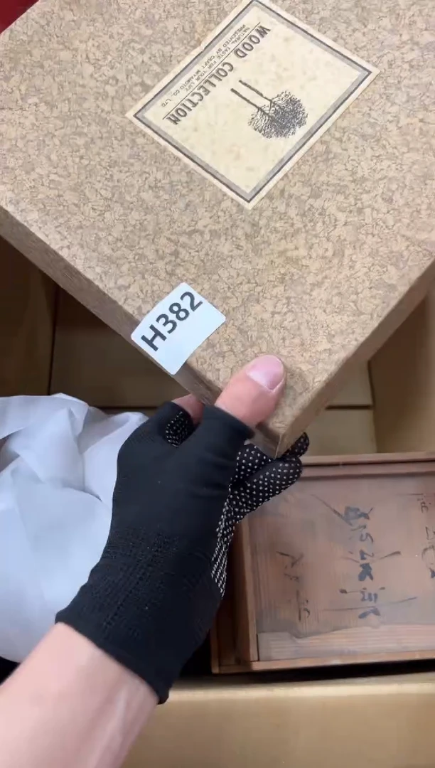 瓷片鲁*382中古商品，谨慎参拍