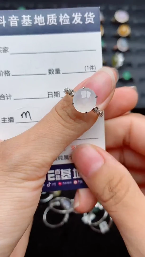 银S925镶嵌戒指翡翠...