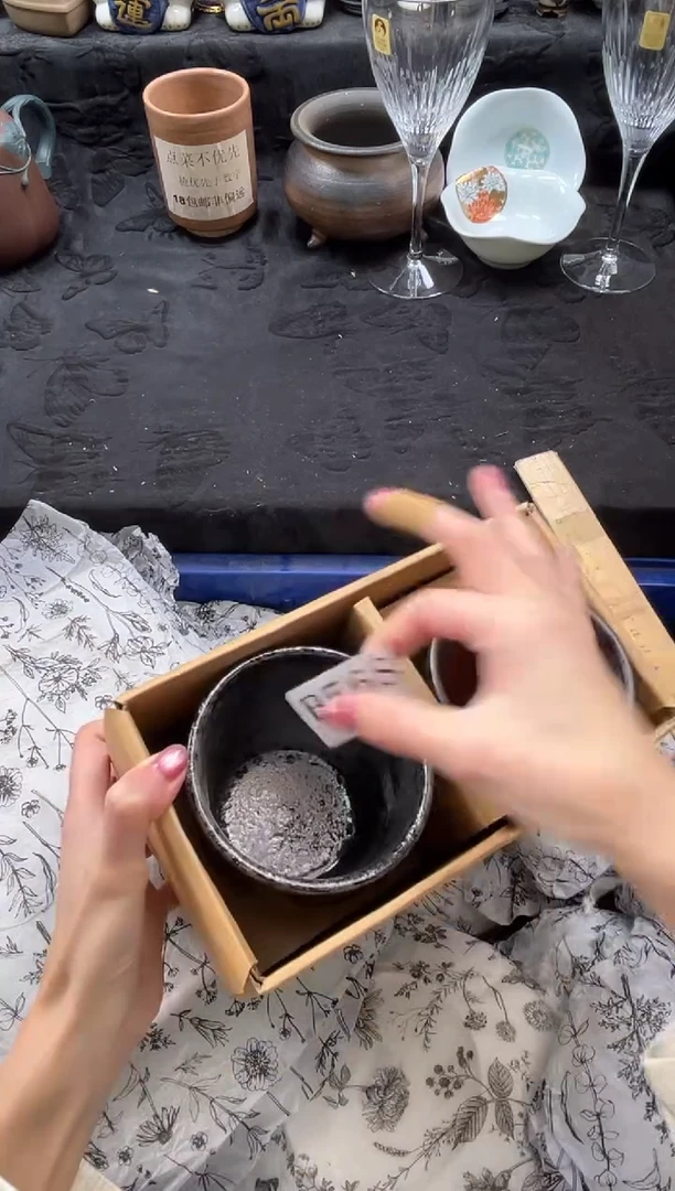 瓷片王*安       B568*