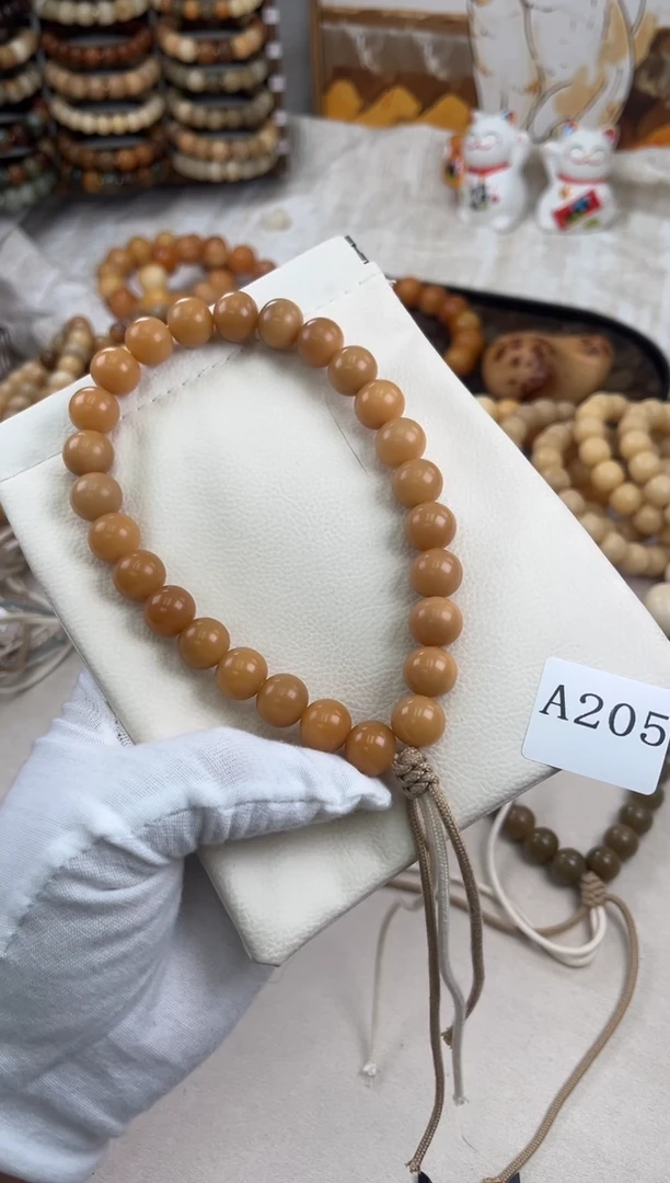 菩提根/象牙果手串a205卡13 干磨奶咖老料