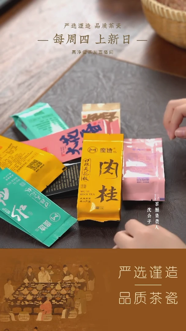 66定制8泡PVC组合