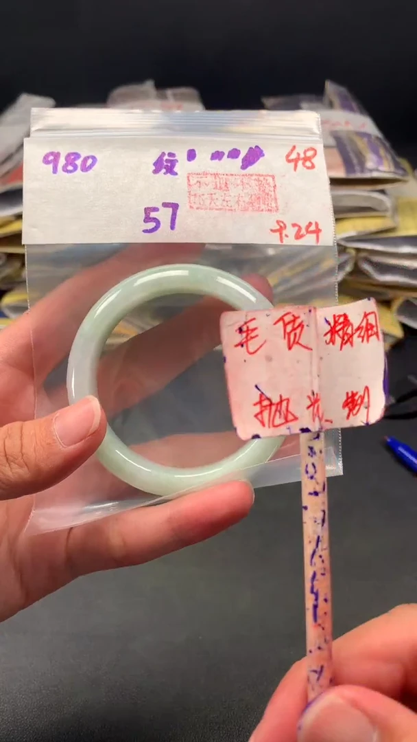 未镶嵌定制翡翠拍一发一 48