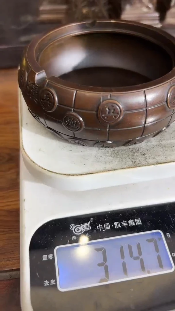 铜铜铜铜铜铜铜铜