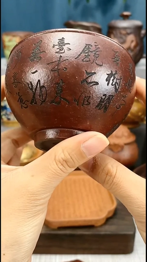 宜兴原矿紫砂闪购