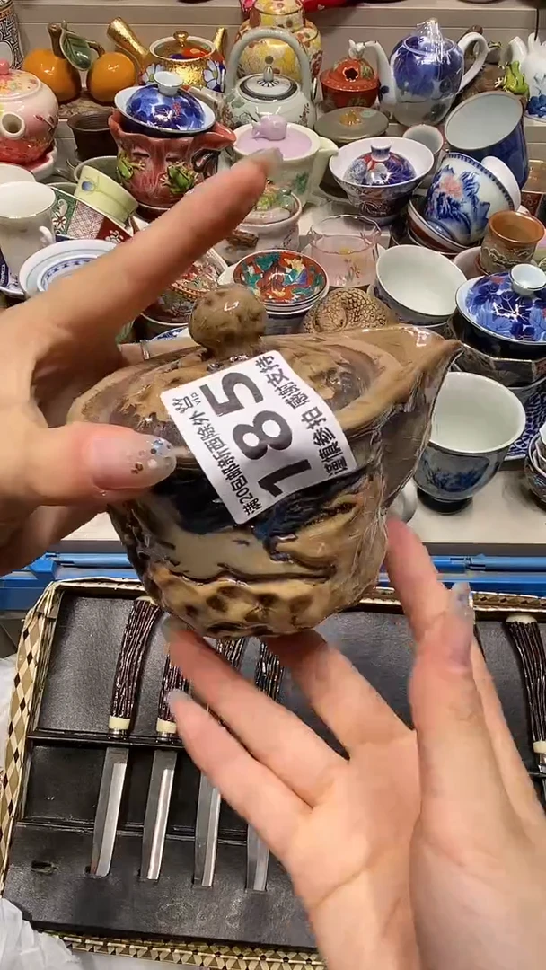 瓷片静**君 系统自动截取直播间实时画面