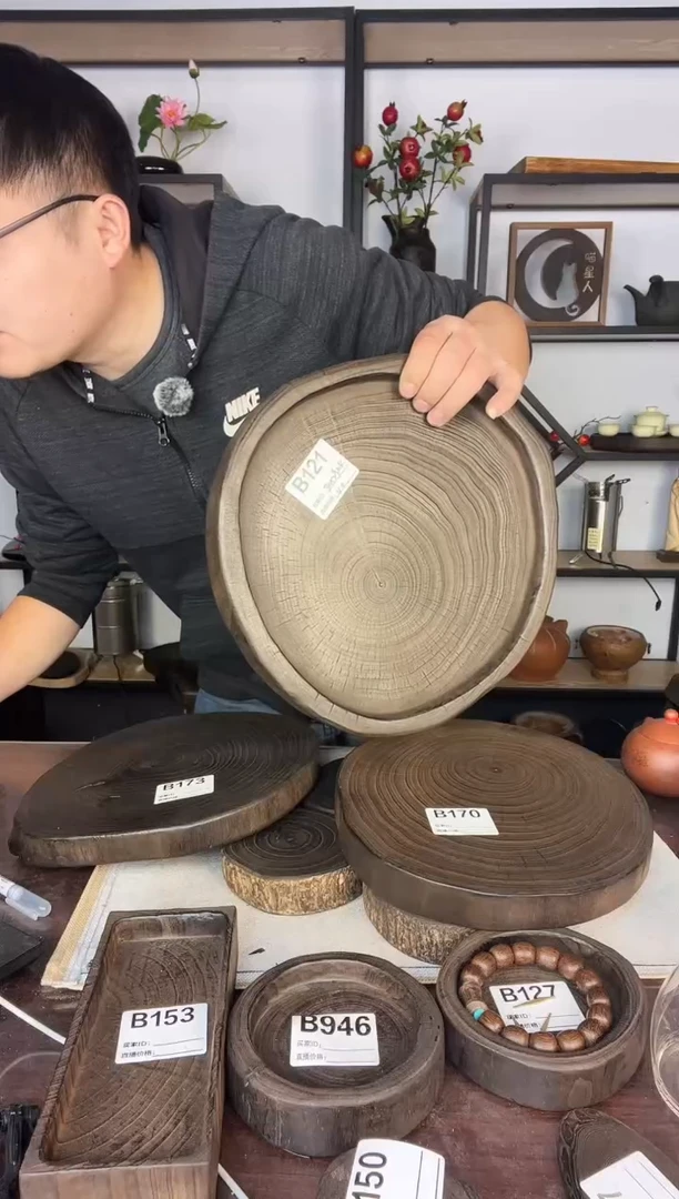 好*30*29银杏木 121