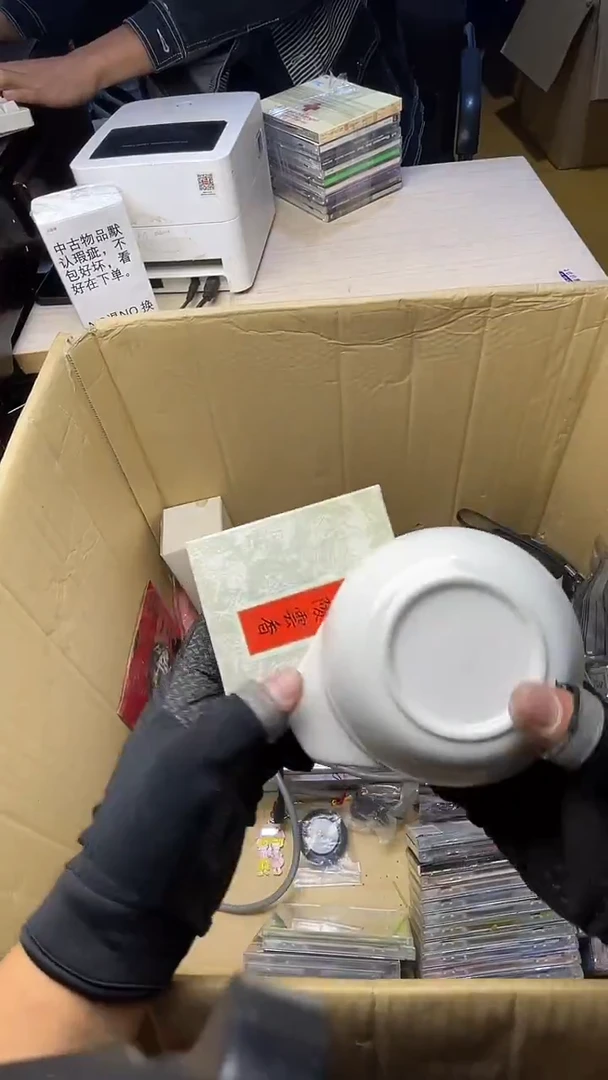 柜*哥二手商品不退不换