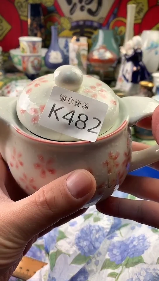 魚****?镰仓甄选瓷器满18包邮E482