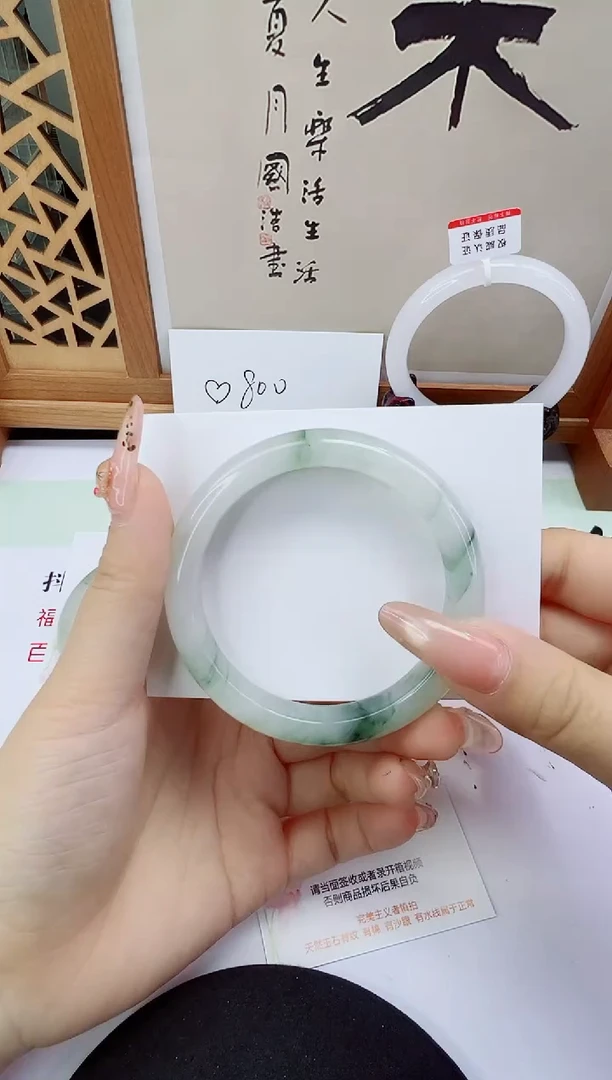 未镶嵌手镯石英质玉27-56/57