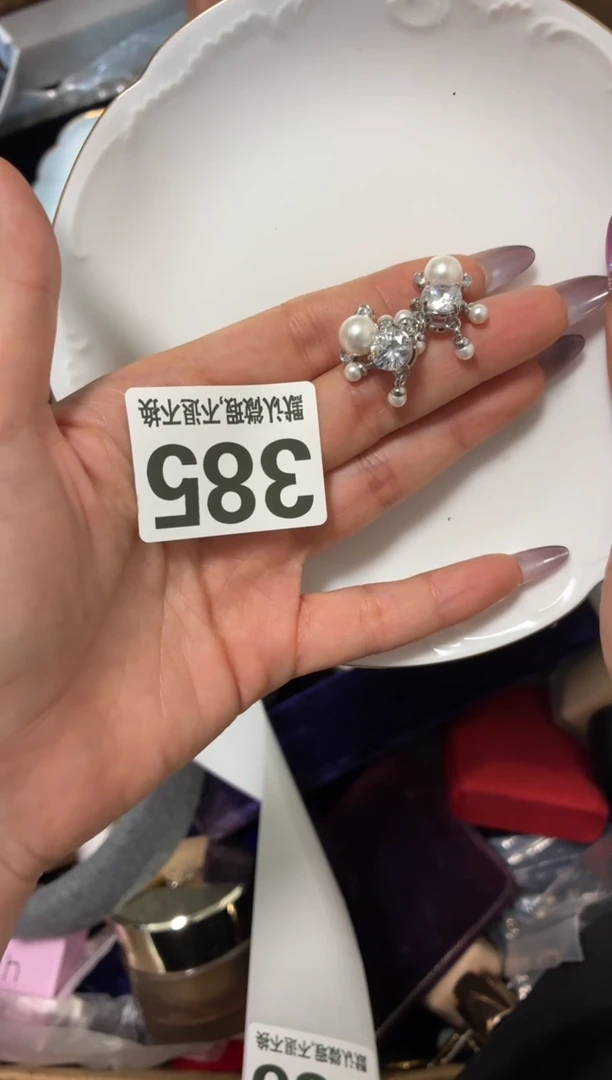 瓷片?***亿精致漂亮的小宝贝快带回家吧【】【】