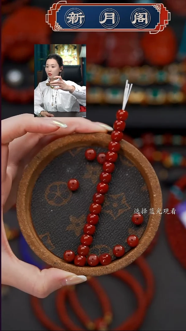 未镶嵌文玩配饰多样性发货南红玛瑙叫*文玩配饰多样性发货