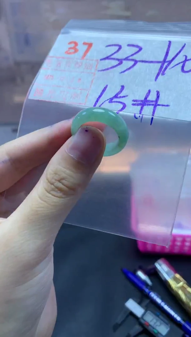 未镶嵌定制翡翠戒圈15#43毛货需精细抛光