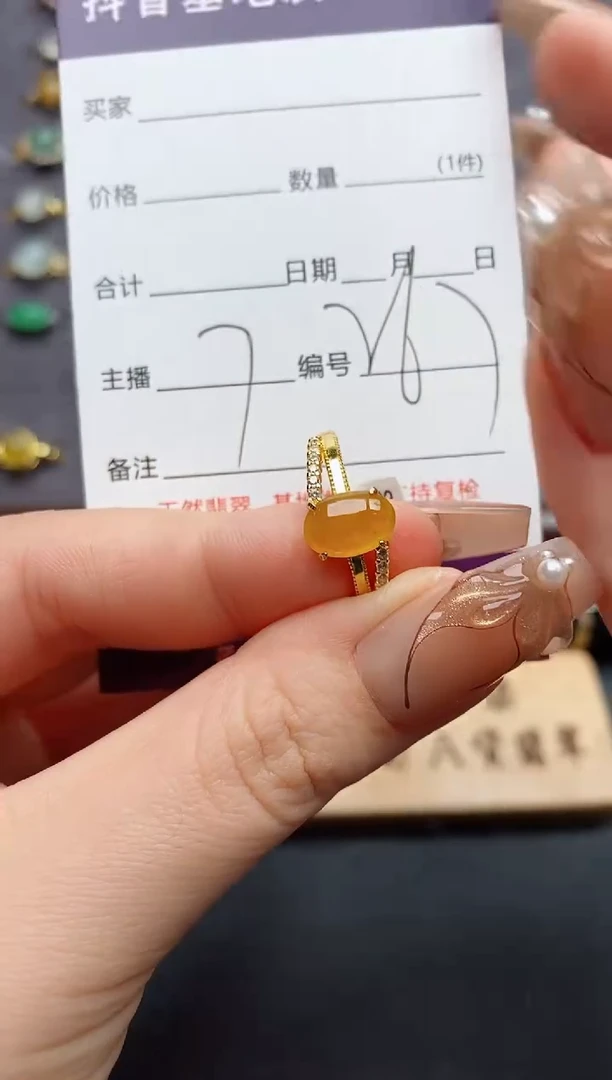 银S925镶嵌戒指翡翠.
