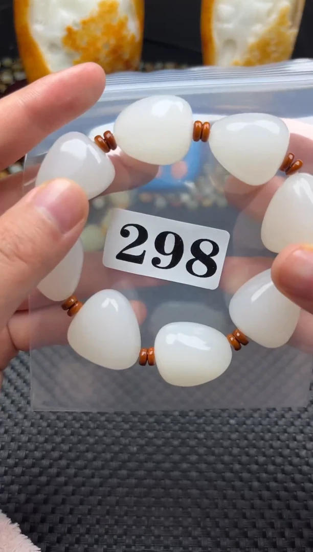 未镶嵌和田玉珠宝半成品天****4和田玉