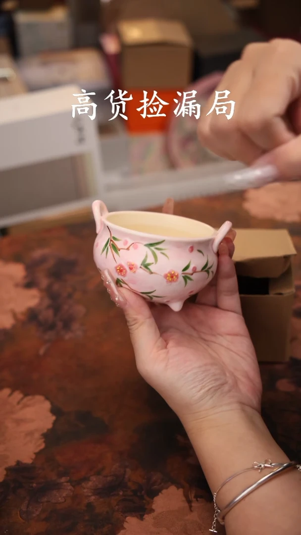 陶瓷茶具（无礼盒@@A12736