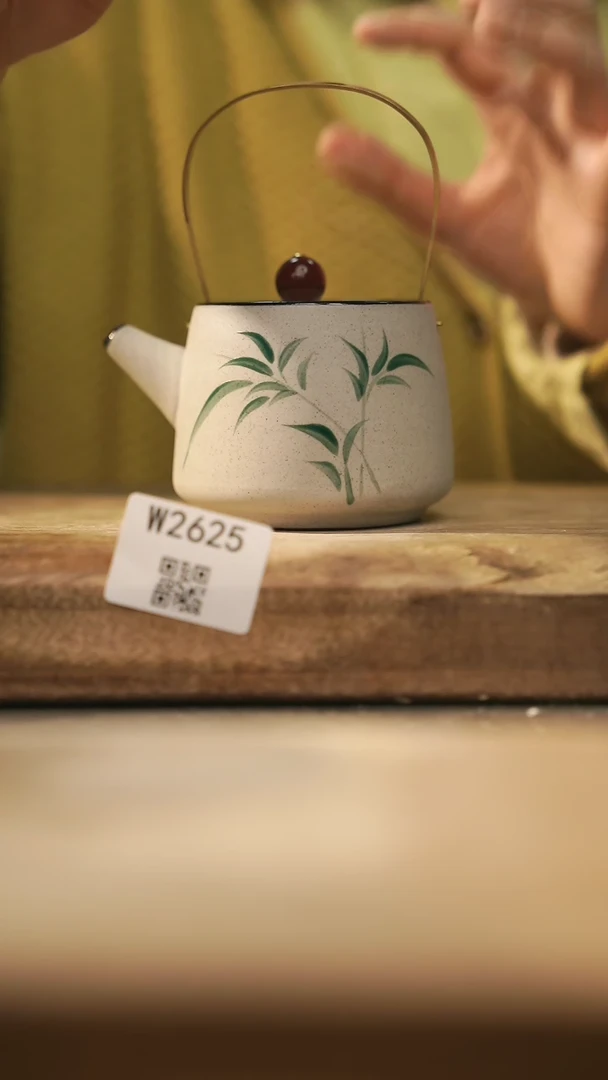 【闪购商品】【经典福利】/ 壶@@W2625