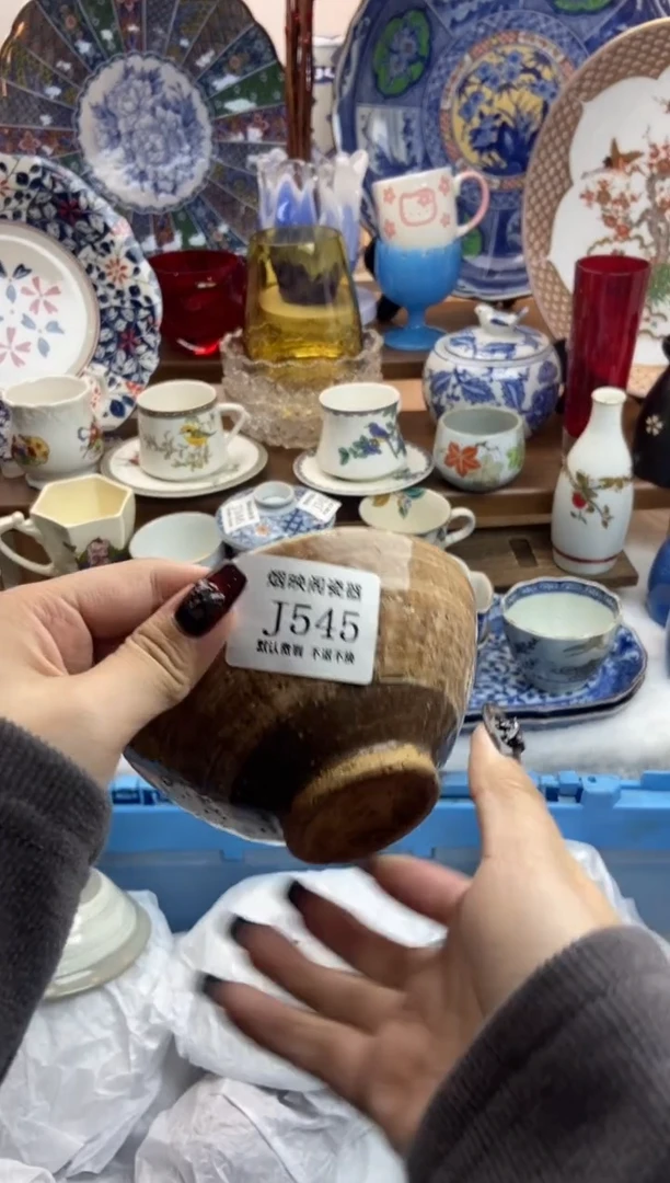 【闪购商品】瓷片545满25包邮，默认微瑕不退不换