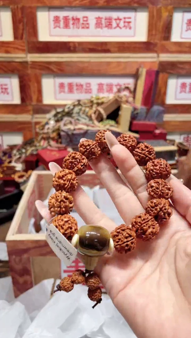 精品手串闪购链接（多样性发其一）￥