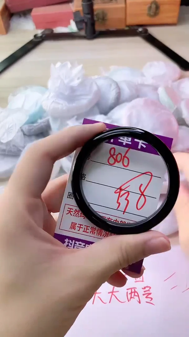 手镯玛瑙/玉髓未镶嵌806