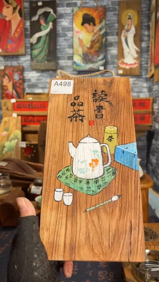 风化老门板丙烯画